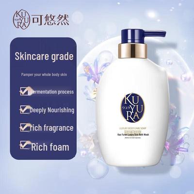 Kao Essential Perfume Shower Gel