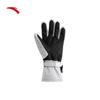 Anta Unisex Windproof Waterproof Sports Gloves