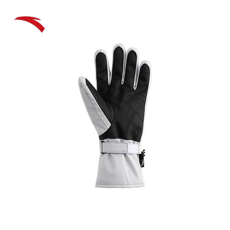 ANTA Unisex Windproof Waterproof Sports Gloves One Size