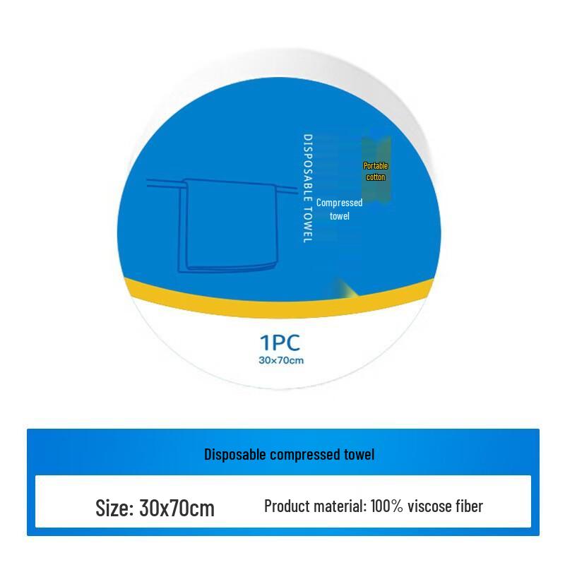 Zunwei Disposable Compressed Towels