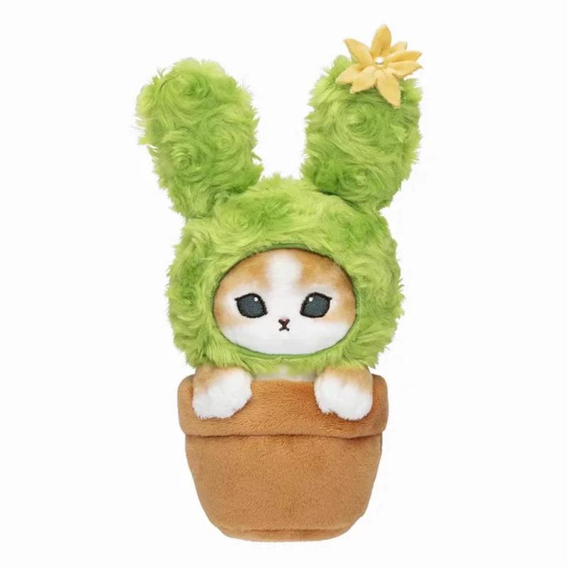 12cm Cattoon Anime Mofusand Plush Doll Toys Stuffed Animals Keychain Small Pendant Christmas Birthday Gifts