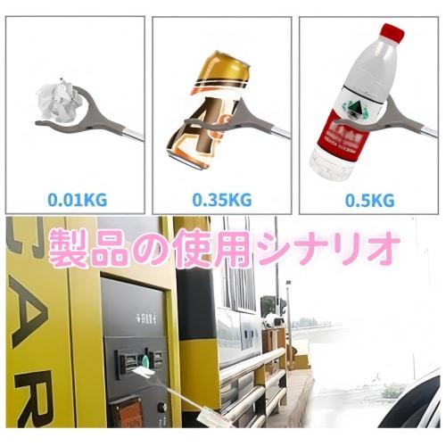 JiangMuXin Magic Hand for Nursing Care, Lightweight Magic Reacher, Versatile Long Hand, Long Helping Hand, Trash Pickup, Garbage Clip, Grabbing Rod, S