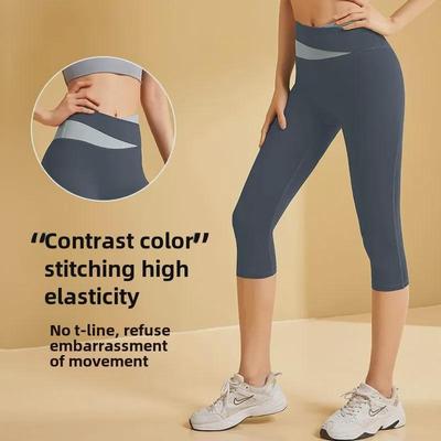 Women's Colorblock High Elastic Nude Hip-Lifting Three-Quarter Yoga & Running Pants