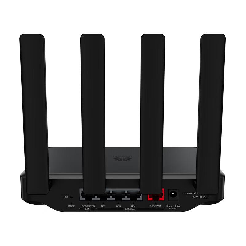 Huawei AR180Plus Wi-Fi 7 Enterprise Router (CN version)