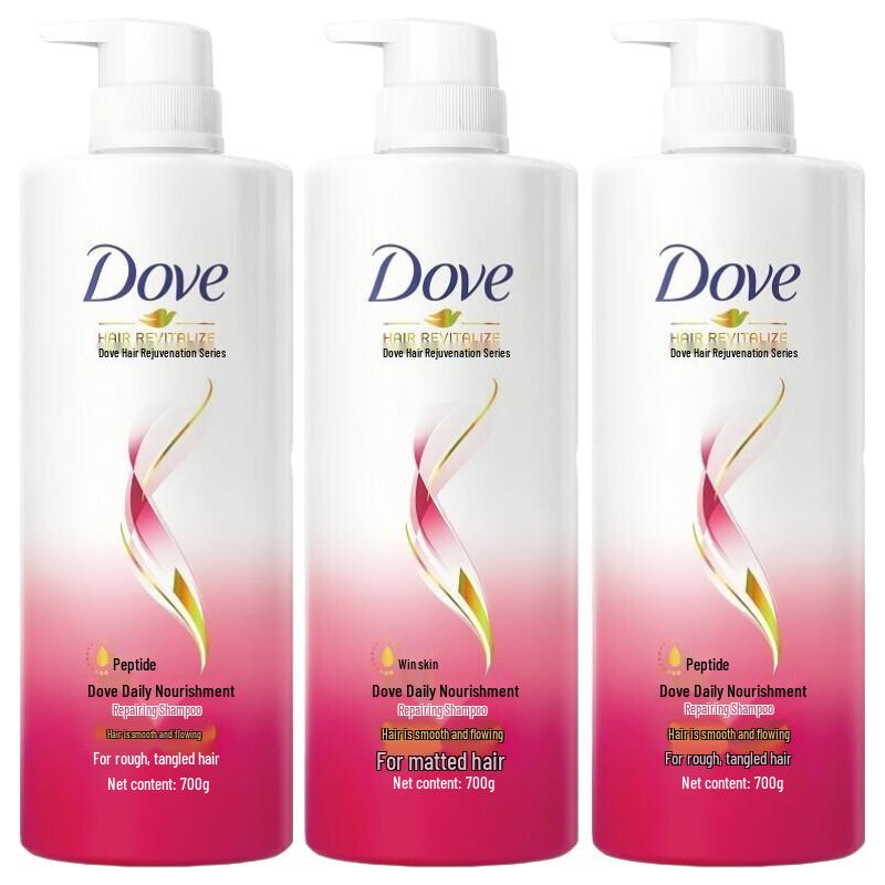 Dove Daily Nourishment Repair Shampoo