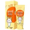 Yunnan Baiyao Kids Probiotic Toothpaste