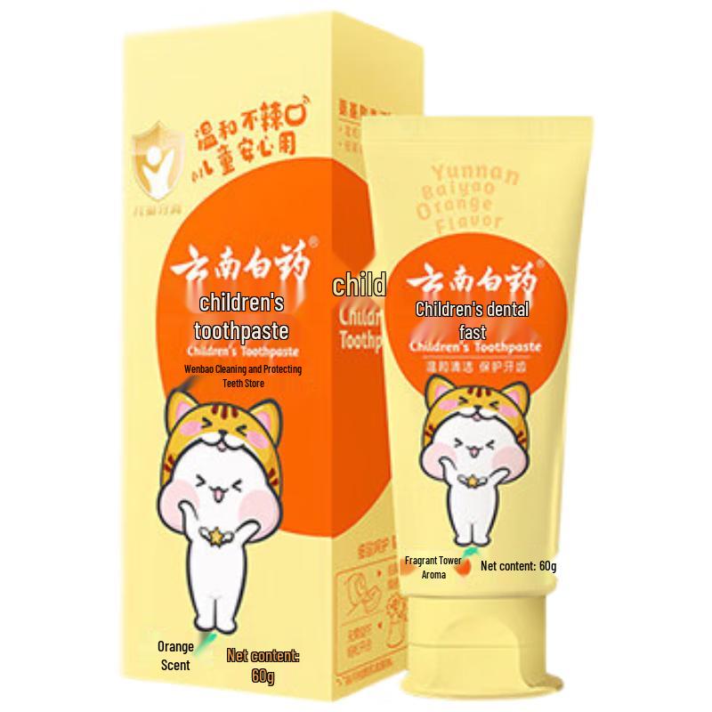 Yunnan Baiyao Kids Probiotic Toothpaste