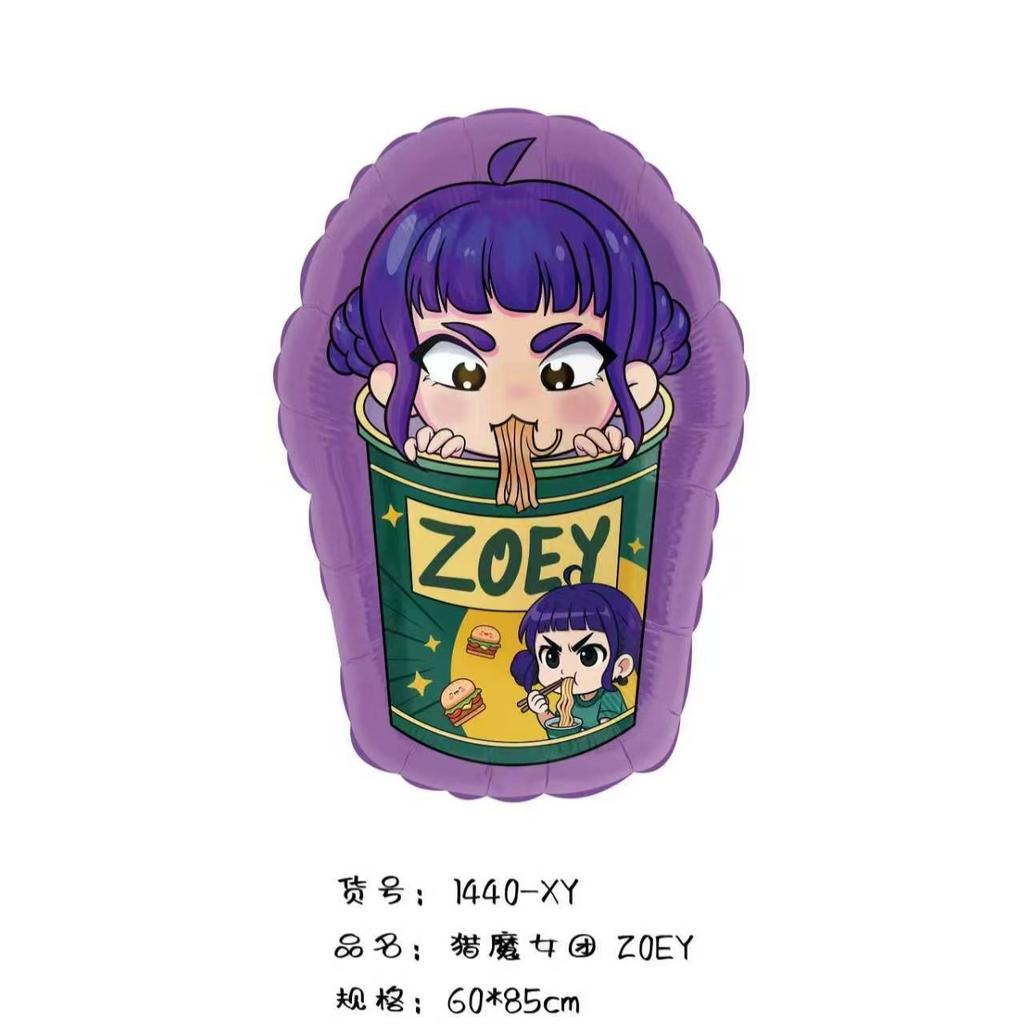 1 sett Kpop Demon Hunters Tema Aluminiumsfolie Lateksballong Barnebursdagsdekorasjon Anime Kpop Anime Festartikler Gaver