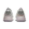 Nike Air Max 2090 Durable Non-Slip Breathable Low-Top Running Shoes Kids Sneakers Gray Pink CU2093-014