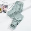 Unisex Summer Ice Silk Quick-Dry Joggers with UPF50 Sun Protection - Loose Fit Nine-Point Casual Pants