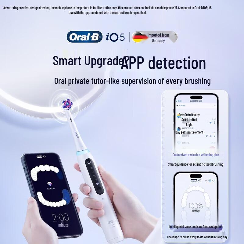 Oral-B iO Series 5 Smart Electric Toothbrush