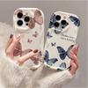 Butterfly Phone Case For Samsung Galaxy A17 M16 A56 A36 A26 A16 A06 A35 A55 A25 A05s A15 A54 A34 A24 A14 A04 A13 A73 A53 4G 5G