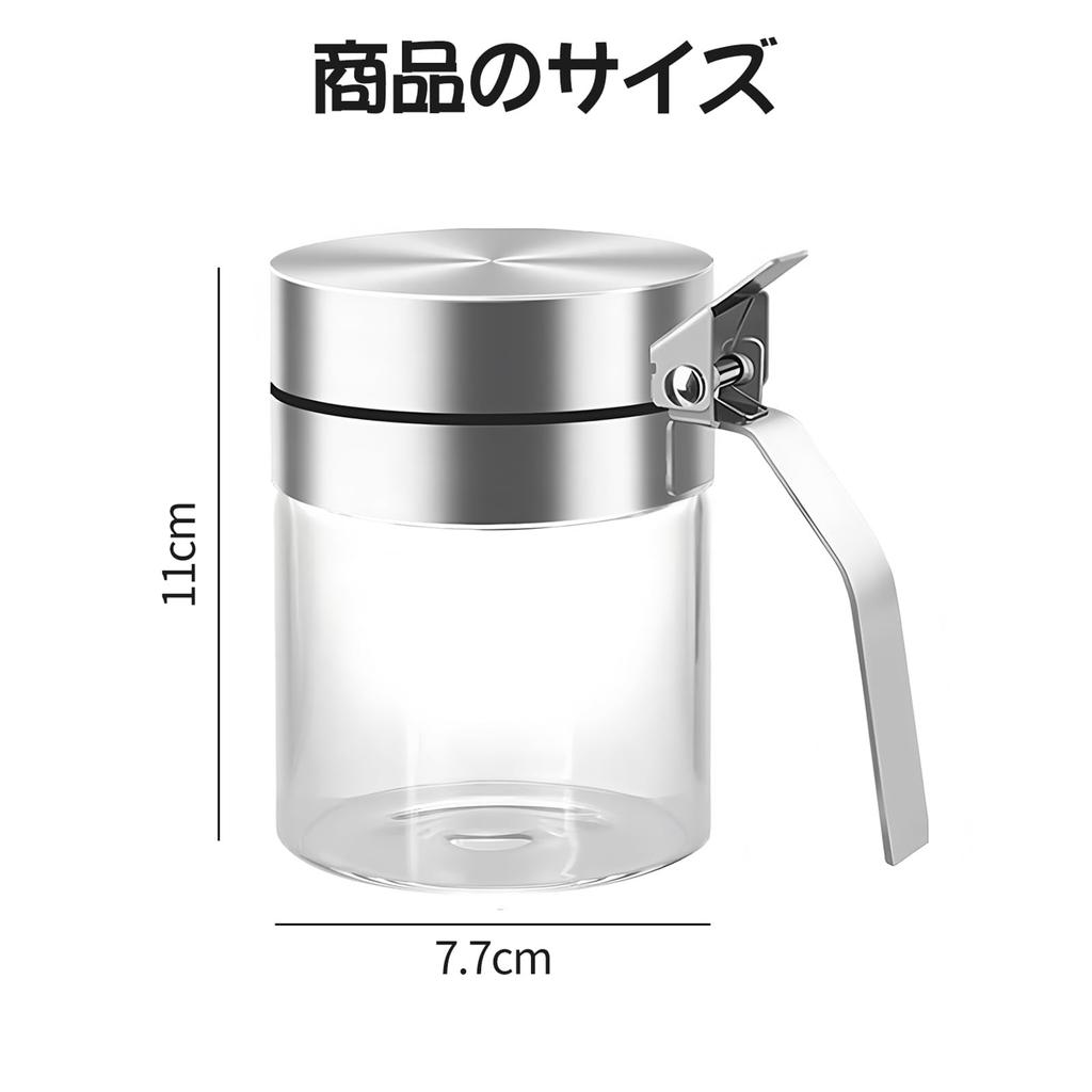 Doyime 2-Piece Spice Jar Set (300ml) with Salt and Sugar Shakers, Glass Spice Storage Containers, and Spoons