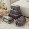 Cationic Compression 6-Piece Travel Set: Multi-functional Storage Bags for Clothing, Socks, and Underwear.