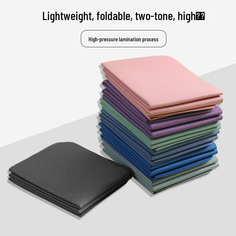 JOJOBA Foldable Anti-slip Nap & Yoga Mat