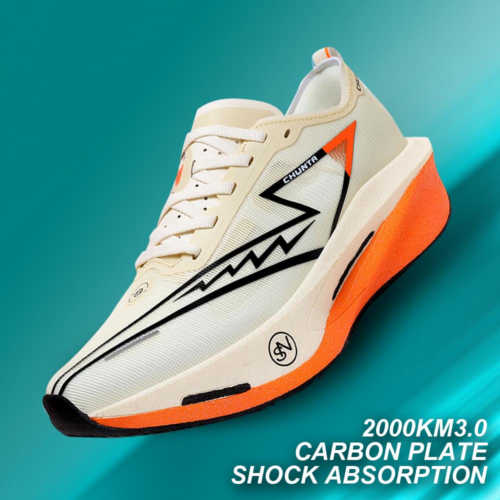 Men Running Shoes Carbon Board Marathon Speciality Athletic Breathable Lightweight Women'S Plush Comfort Athletic Shoes