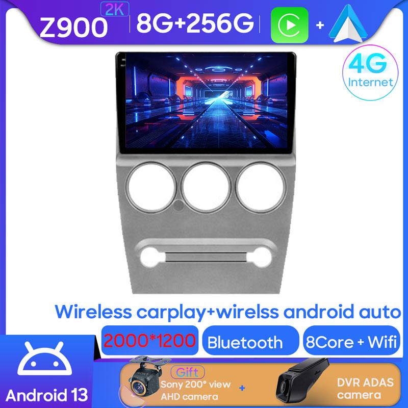 For Citroen C-Elysee 2008 - 2013 Car Radio Multimedia Autoradio Video Player Navigation GPS Android Auto Carplay Head Unit