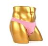 Sexy Bikini Briefs Open Pants Underwear Shorts Super Erotic Erotic Pole Out Sao Dashi Boomerang Trunks Boxer Elephant Inner Low Rise Perforated