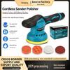 Wireless Handheld Car Polisher & Waxing Tool with Lithium Battery