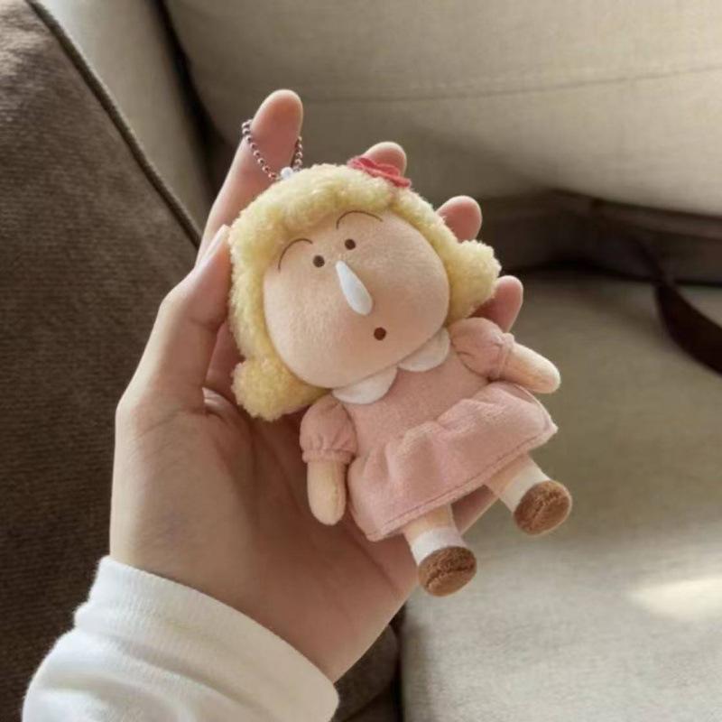 Cute Dorky Character Plush Doll Keychain Creative Cartoon Bag Pendant Gift For Girls