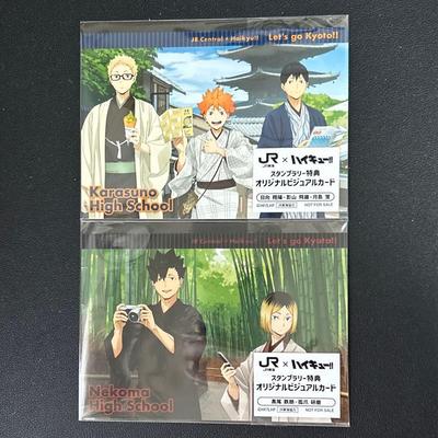 [USED] JR Central X Haikyu!! Stamp Rally Bonus Original Visual Card
