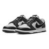 Nike Dunk retro "chenille swoosh" vintage low-top sneakers for men in black and grey