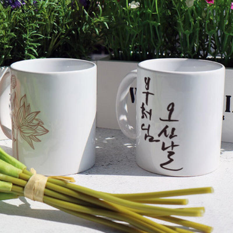 

ce256-Design Mug 2p-Buddha s Birthday Calligraphy 02