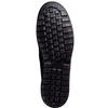 Midori Anzen High Grip Unisex Loafer Work Shoes H230D Size Black, 23.0cm