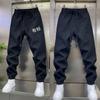 [Herbst Neu] Beliebte Herrenhose Herbst und Winter Neue Lässige Hose Herren Dicke Mode Vielseitige Sport Krawatte