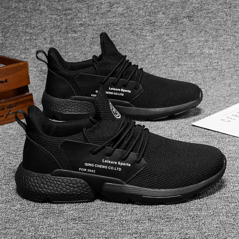 Обувь большого размера, мужская летняя ультралегкая мужская обувь Flyknit, повседневные кроссовки 39 чёрный