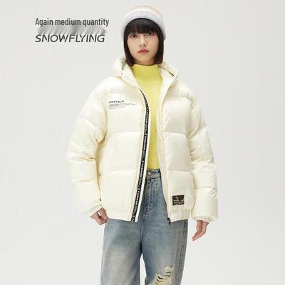 SNOWFLYING Unisex Thickened Lightweight Duck Down Jacket