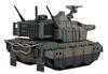 Chibimaru Military Series Chibimaru Type 10 Tank Plastic Model Kit No. 1