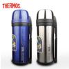 Thermos 2L Stainless Steel Outdoor Water Bottle