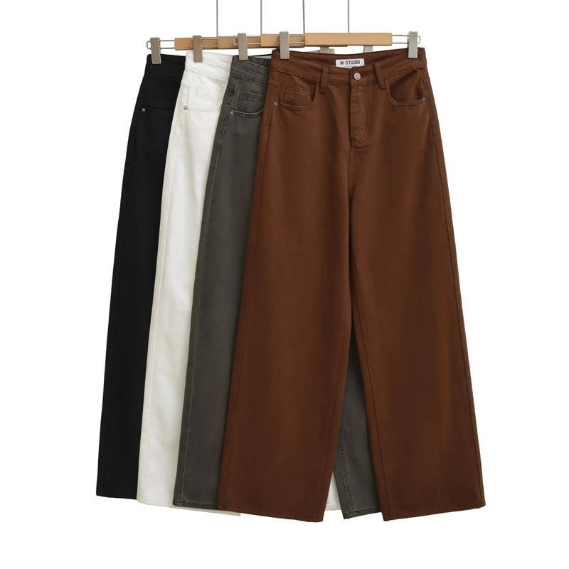 Spicy Girl Women's High-Waisted Wide-Leg Denim Pants - European American Style, Casual Straight Leg, Floor-Length