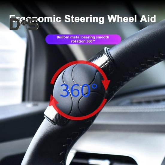 Posilovač volantu do auta Kovová ložiska Protiskluzová silikonová rukojeť Rotace o 360 stupňů Asistenční koule pro řízení jednou rukou Univerzální interiér