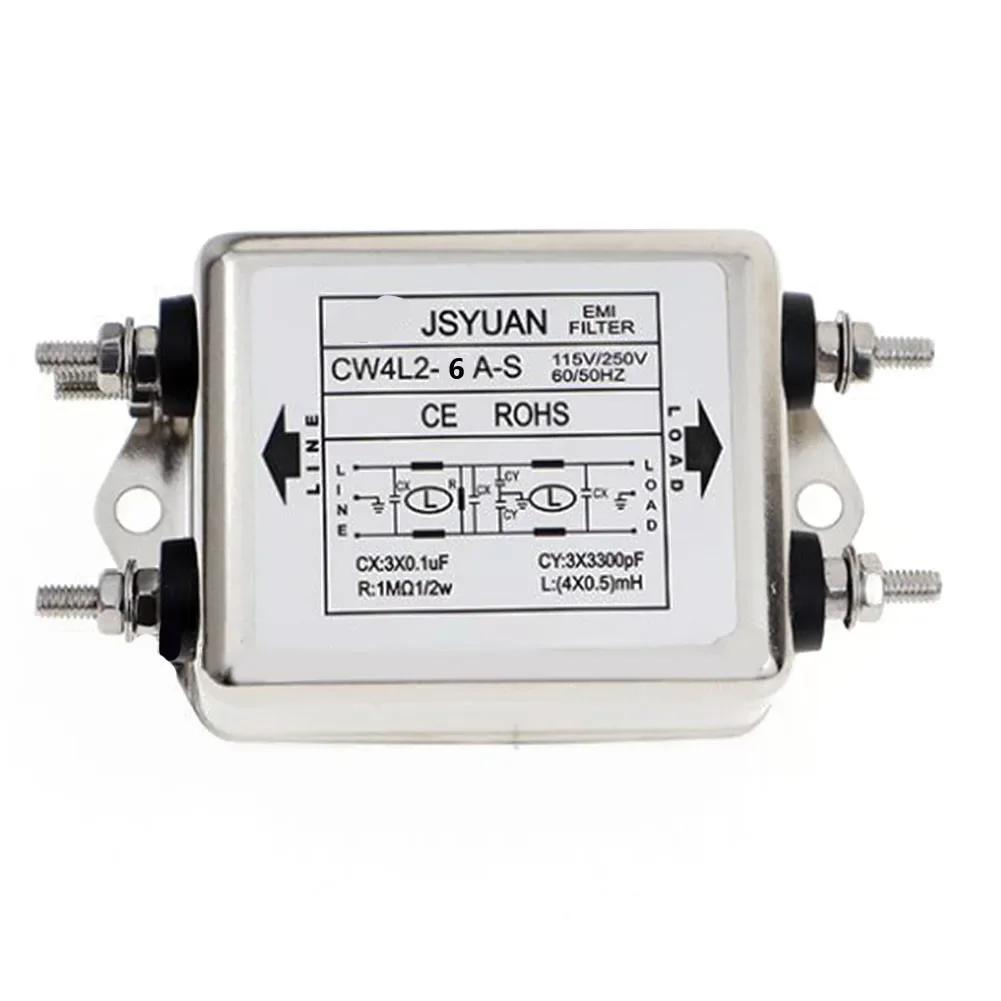 Leistungs-EMI-Filter CW4L2-6A-S CW4L2-10A-S CW4L2-20A Zweistufiger Schraubtyp Leistungsfilter Einphasiger AC-EMI-Filter 220VAC 50/60HZ