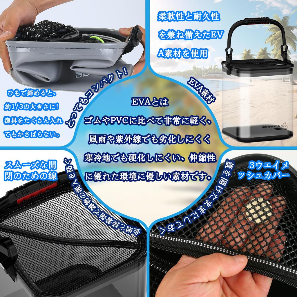 Improved Transparent Fishing Bucket with Non-Slip Rope, Perfect for Fishing, Easy to See Fish, Foldable Water Bucket