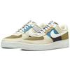 Air Force 1 '07 LX Toasty - Brown Kelp 2021 - DC8744-301