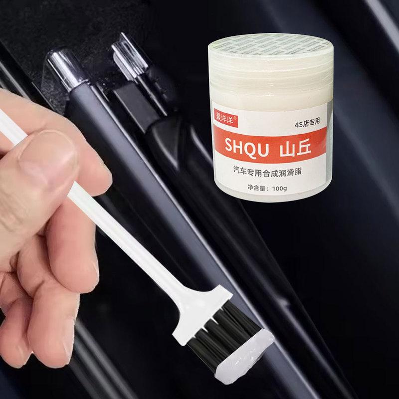 1pc Auto Accessories Car Door Noise Reduction Maintenance Lubricant Tool 100g Sunroof Abnormal Noise Repair Antirust Grease Oil