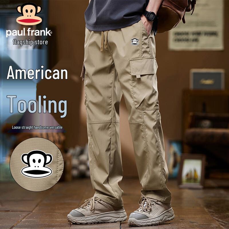 Paul Frank Men s Straight-Leg Cargo Pants XL