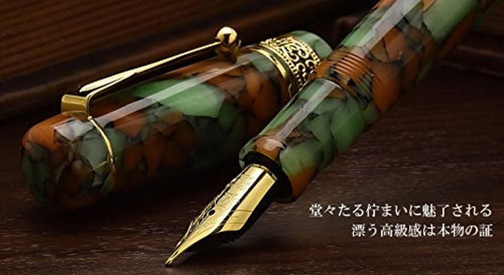 Pent Symphony Adagio Fountain F Pen, Poet's Forest, (Fine Nib)