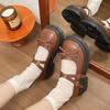 Fashion “Sweet School - Style” Patent - Leather Mary Janes, Double - Strap & Bow Decorated Chunky Heels, Ideal for Daily & JK Outfits