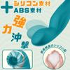 Hisecret Vibrator for Suction Vibrator Tongue Licking x 10 Types of 7 Types of 7 Types of Electric Massager Clitoral G Spot Portio Simultaneous Nipple
