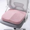 Memory Foam Seat Cushion for Car, Home, or Office - Comfortable, Hip-Supportive, Enhances Posture, Ideal for E-sports