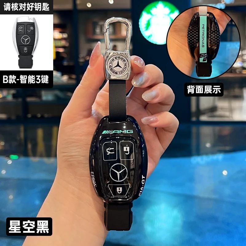 

Автомобильная наклейка Чехол для автомобильного пульта ДУ Брелок Защитный корпус Держатель для ключей для Mercedes Benz CLS CLA GL R SLK AMG A B C S Класса