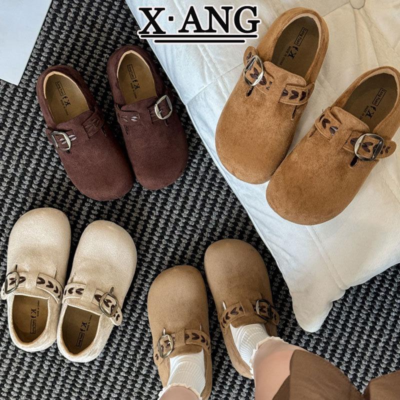 Cowhide Version, All-inclusive Inner Height-increasing Women's Shoes, Super Soft Soles, Not Tired Feet, Shoes for Women, Casual Single Shoes for Women