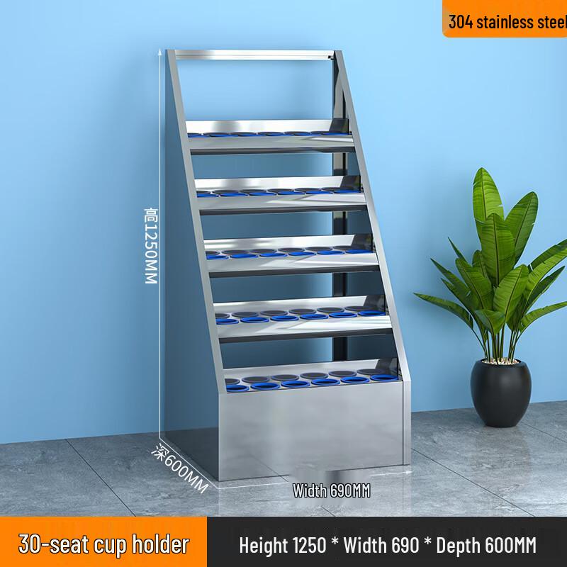 Longchan 304 Stainless Steel Cup Storage Rack