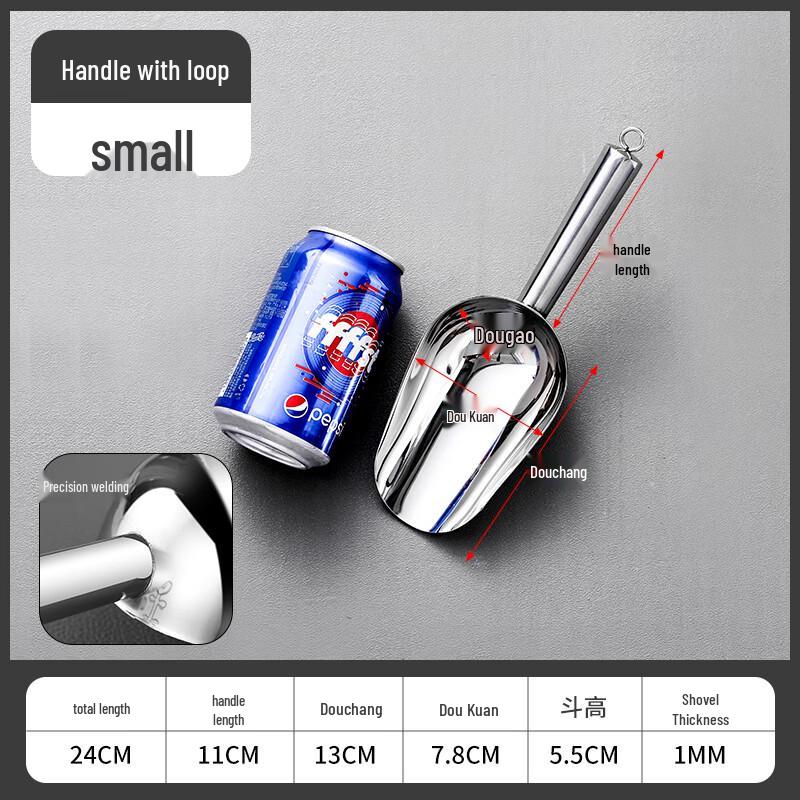 Stainless Steel Multi-Purpose Serving Scoop