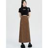 Textured Slit Skirt for Women In Autumn and Winter High Waist Slim Mid-length Straight Hip Skirt for Women In Autumn and Winter