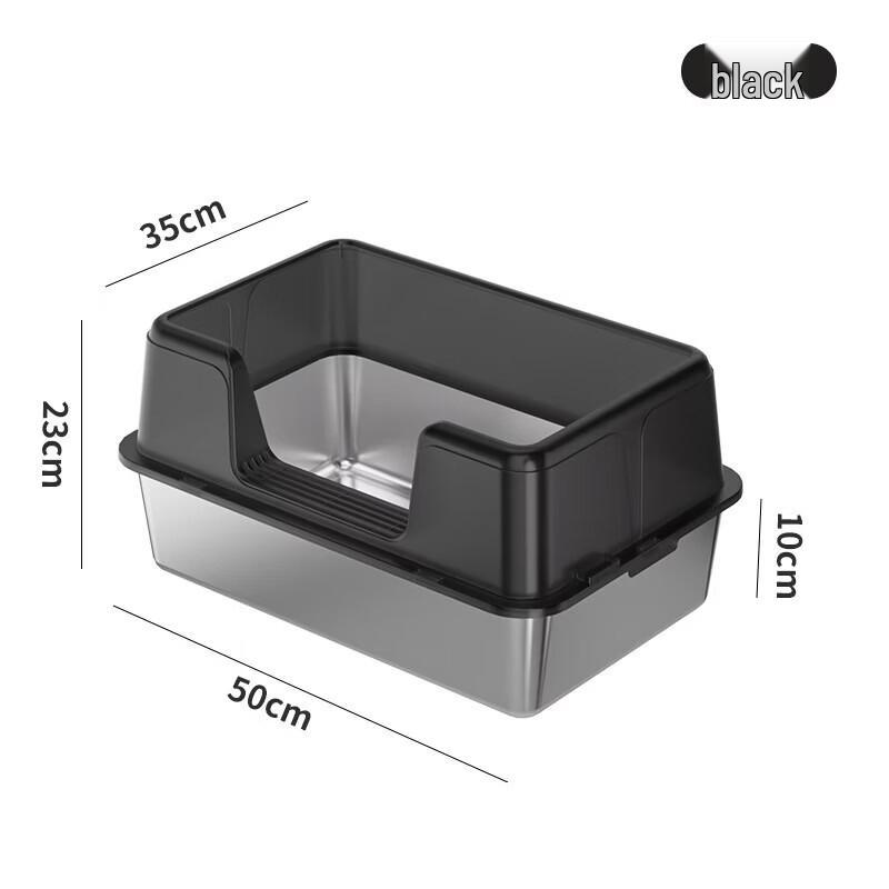 

Yuxiaoshi Stainless Steel High-Rim Cat Litter Box